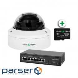 Video surveillance kit with face recognition function for 1 IP camera GV-804