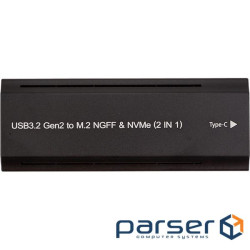 Корпус для HDD диску (HC380527)