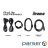 Монітор iiyama G2745HSU-B2