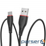Дата кабель USB 2.0 AM to Type-C Start Pixus (4897058531367)