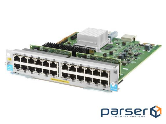 HP Modul zl2 v3 24xGBit PoE+ J9986A