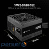 Блок живлення Corsair 750W CX750 (CP-9020279-EU)