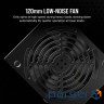 Блок живлення Corsair 750W CX750 (CP-9020279-EU)