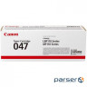 Cartridge Canon 047 Black 1.6К (2164C002)