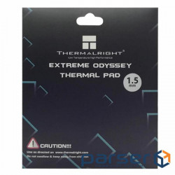Thermal padding Thermalright ODYSSEY 120x120x1.5