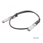 Кабель прямого з'єднання FoxGate 100G QSFP28/QSFP28 DAC-XCu (QSFP28/QSFP28 DAC-1Cu)
