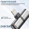 Адаптер Promate Lightning - 2х Lightning (M/F) iHinge Grey (ihinge-lt.grey)