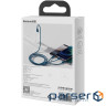 Кабель Baseus Superior Series Fast Charging 3-in-1 (Micro USB+Lightning+Type-C) 3.5A (1 (CAMLTYS-03)