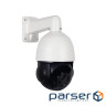 Outdoor IP Camera GV-190-IP-H-DOS50VM-100 SD (Lite)