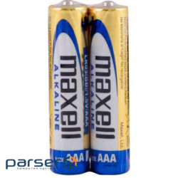 Battery MAXELL Alkaline AAA 2pcs/pack (M-723927.04.CN) (4902580726089)