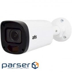 IP-камера ATIS ANW-4MAFIRP-50W/2.8-12A Ultra