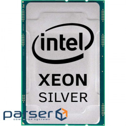 Процесор Dell Intel Xeon Silver 4208 2.1GHz s3647 (338-BSVU)