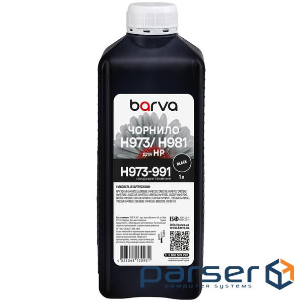Чорнило Barva HP 970/973/981 1L black, pigment (H973-991)