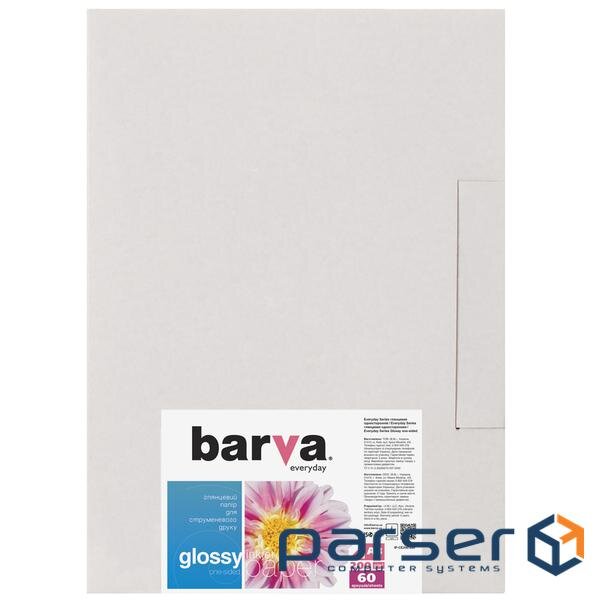 Фотопапір Barva, глянцевий, A3, 200 г/м2, 60 л, серія "Everyday" (IP-CE200-280) (IP-BAR-CE200-280)