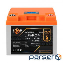 Акумулятор LP LiFePO4 LCD 12V (12,8V) - 50 Ah (640Wh) (BMS 80A/40А) пластик (20930)