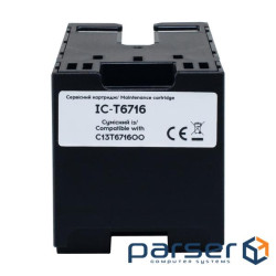 Контейнер для відпрацьованих чорнил Epson T6716/PXMB8 C13T671600 chip Barva (IC-T6716)