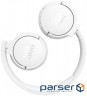 Навушники JBL Tune 670NC White (JBLT670NCWHT)