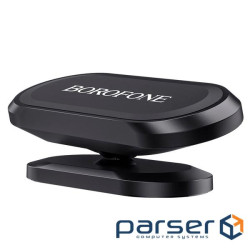 Автоутримувач BOROFONE BH29, Black, Box