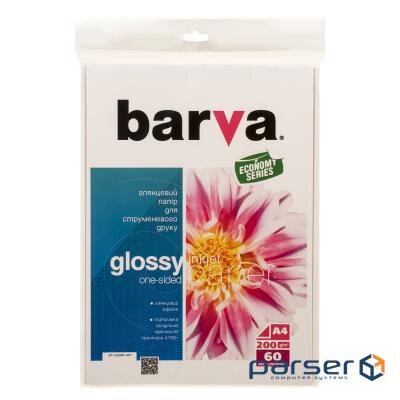 Фотопапір Barva A4 Everyday Series (IP-CE200-231)