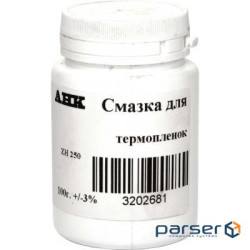 Мастило для термоплівок AHK ZH250-100г високотемпературне (3202681)