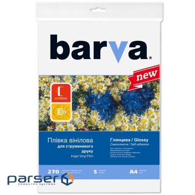 Плівка для друку Barva A4 Vinyl (IF-NVL20-T01)