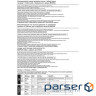 Плівка для друку Barva A4 Vinyl (IF-NVL20-T01)