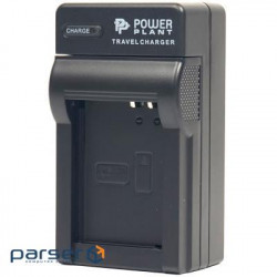 Photo Charger PowerPlant Canon NB-10L, BP1030 (DV00DV2302)