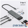 Хаб USB Type-C 7 в 1 TP-Link, UH7020C TP-LINK UH7021C