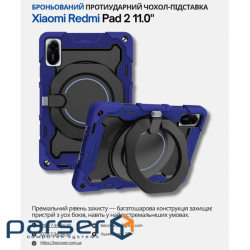 Чохол до планшета BeCover Stand Xiaomi Redmi Pad 2 11.0" Blue (714563)