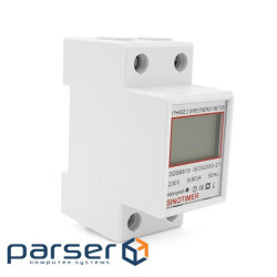 Однофазний електронний лічильник на DIN-рейку, 220V, LCD + підсвічування, відображення (DDS6619-004) (DDS6619-004)