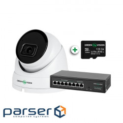 Video surveillance kit with face recognition function for 1 IP camera GV-803