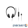 Гарнітура Lenovo USB-A Wired Stereo Headset Gen 2 (4XD1P83425) Lenovo USB-A Wired Stereo Headset Gen 2 (4XD1P83425)