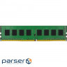Модуль пам'яті DDR4 3200MHz 8GB KINGSTON Server Premier UDIMM (KSM32ES8/8HD)