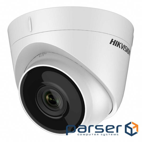 IP camera HIKVISION DS-2CD1343G0-I(C) (2.8) (DS-2CD1343G0-I(C) (2.8 mm ))