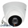 IP camera HIKVISION DS-2CD1343G0-I(C) (2.8) (DS-2CD1343G0-I(C) (2.8 mm ))