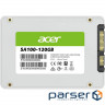 SSD ACER SA100 120GB 2.5" SATA (BL.9BWWA.101)