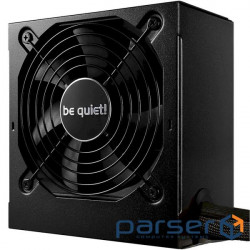 Блок питания Be quiet! 650W System Power 10 (BN328)