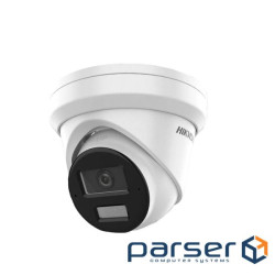 DS-2CD2383G2-LI2U (2.8)