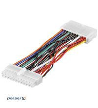 Power cable internal ATX 24p-> 20p M / F, 0.15m bulk, HQ (75.06.8513-50)
