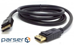 DisplayPort cable M/M 1.8m , 4K 60Hz (S0187)