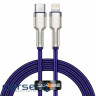 Кабель Baseus Cafule metal Type-C to Lightning PD 20W 1M Фіолетовий (CATLJK-A05) (CATLJK-A05 1м )