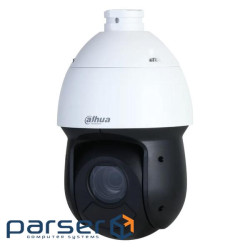 IP camera Starlight DAHUA DH-SD49225DB-HNY