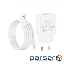 Charger BOROFONE BA74A Aspirer single port charger set(iP) White (BA74ALW)