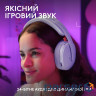 Навушники геймерскі LOGITECH G325 Lightspeed Lilac (981-001538)