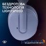 Навушники геймерскі LOGITECH G325 Lightspeed Lilac (981-001538)