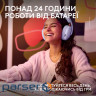 Навушники геймерскі LOGITECH G325 Lightspeed Lilac (981-001538)