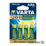 Акумулятор Varta AAA Rechargeable Accu 1000mAh * 4 (05703301404)