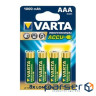 Акумулятор Varta AAA Rechargeable Accu 1000mAh * 4 (05703301404)