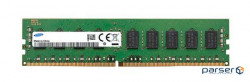 Оперативная память SAMSUNG 8GB 2666MHZ CL19 ECC REG 1RX8 1.2V DDR4 (M393A1K43BB1-CTD)