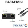 POE ретранслятор GV-003/ 01 (9654)